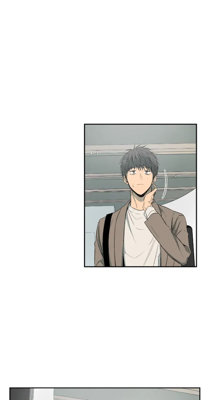 同情的形态第41話P3