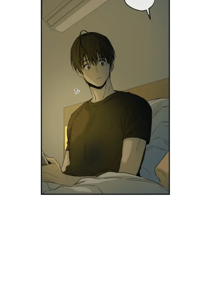 同情的形态第49話P3