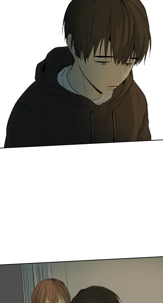 同情的形态第5話P3