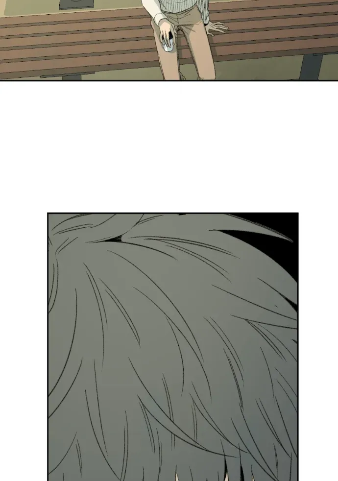 同情的形态第50話P2