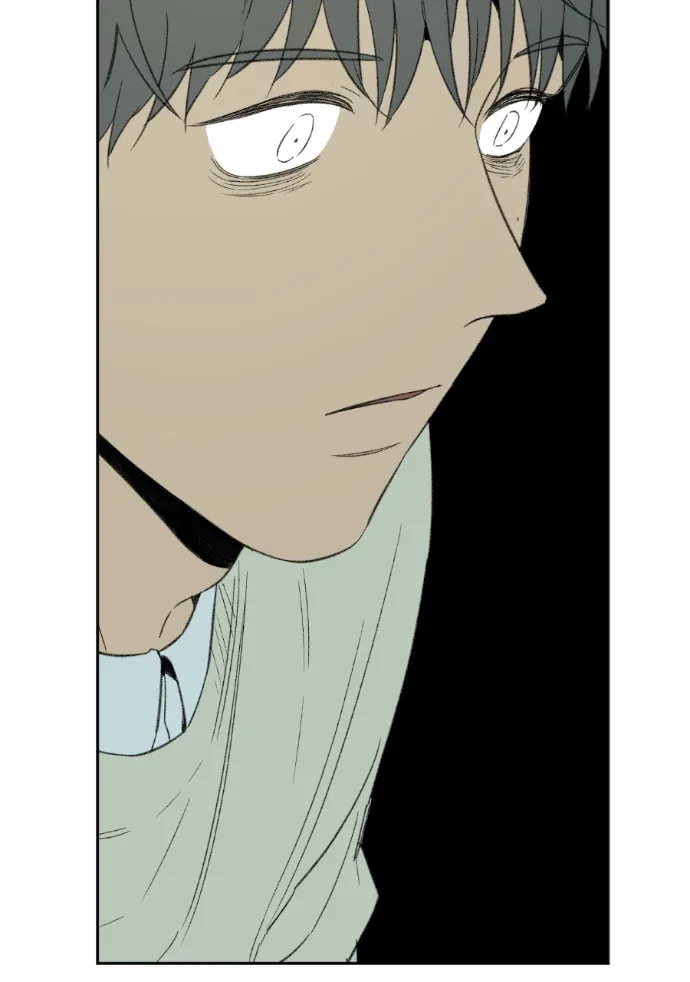 同情的形态第50話P3