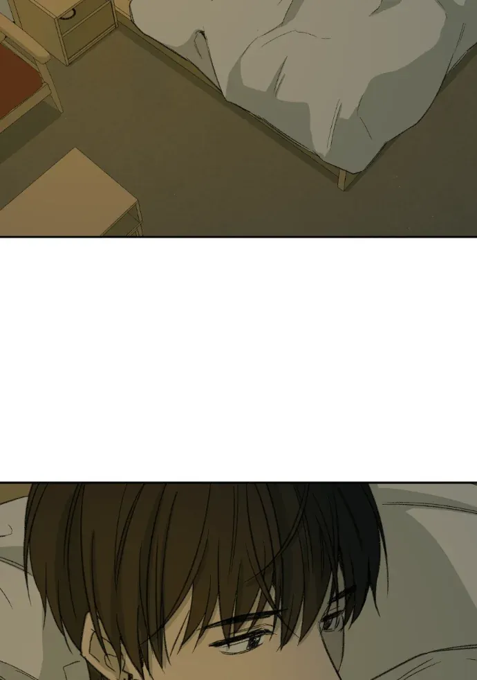 同情的形态第52話P2