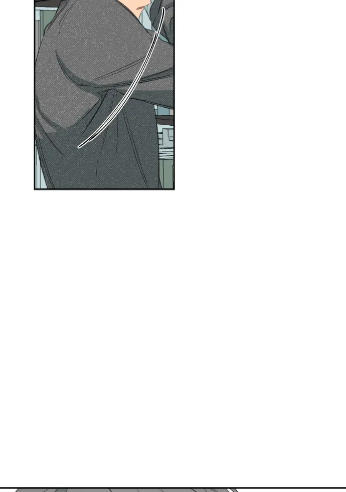 同情的形态第53話(第二季完結)P3