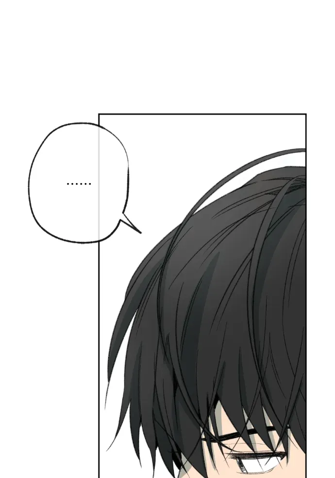 同情的形态第58話P3