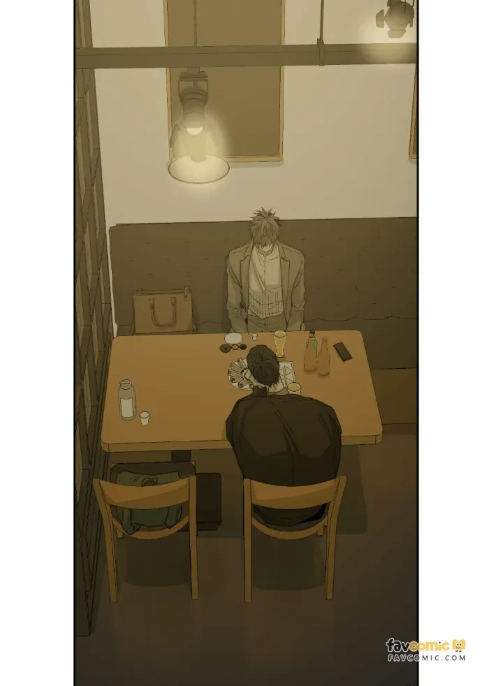 同情的形态第61話P2