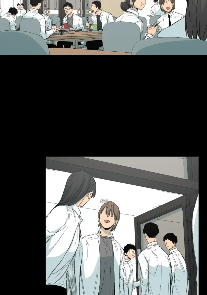 同情的形态第63話P3