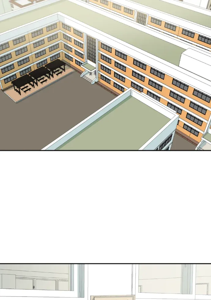 同情的形态第67話P2