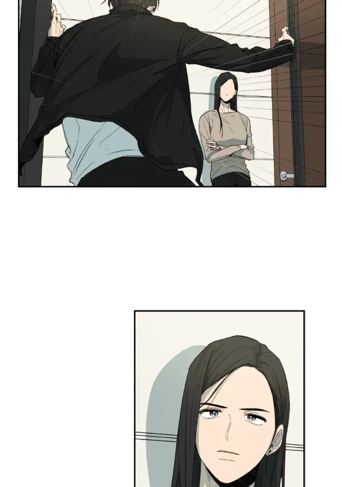 同情的形态第69話P3