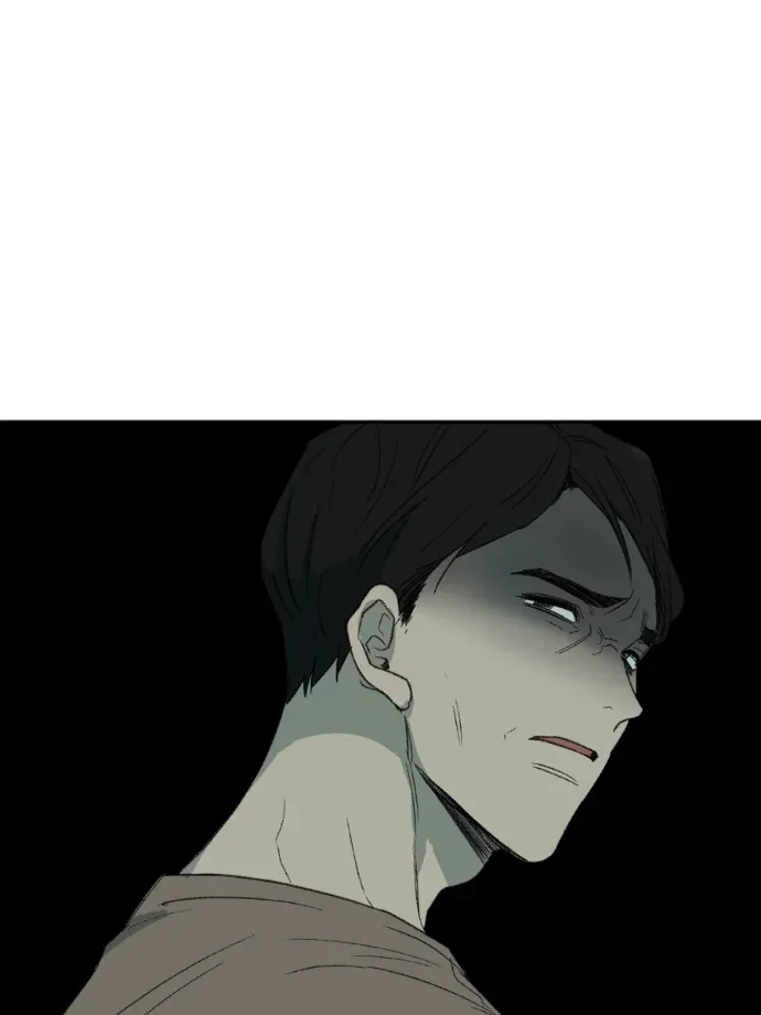 同情的形态第70話P2