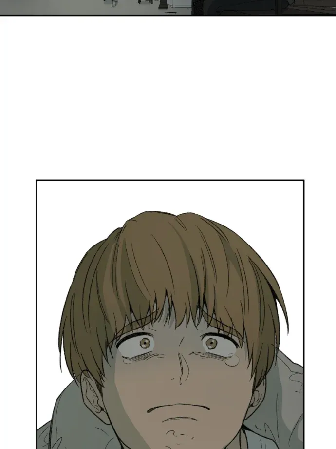 同情的形态第71話P2