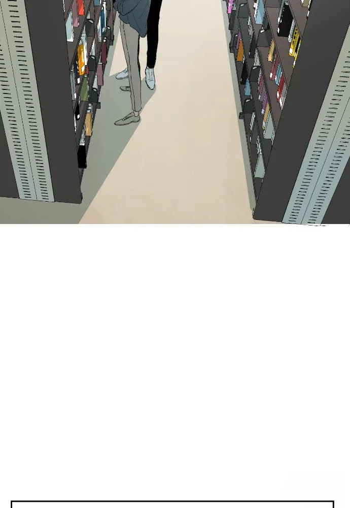 同情的形态第8話P2