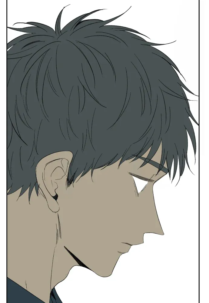 同情的形态第8話P3