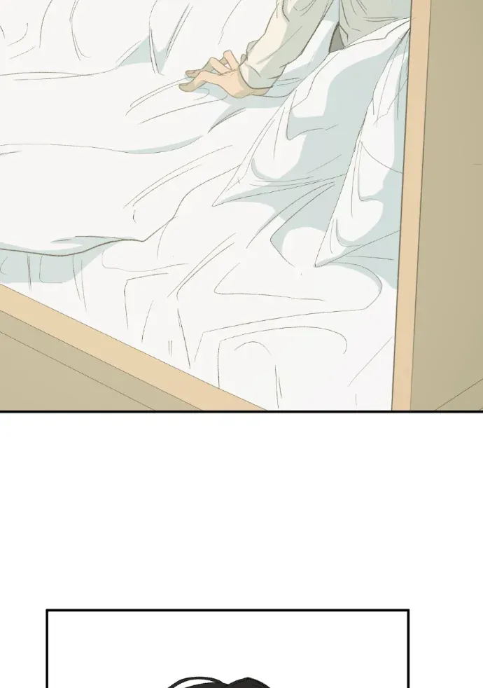 同情的形态外傳 第6話P3