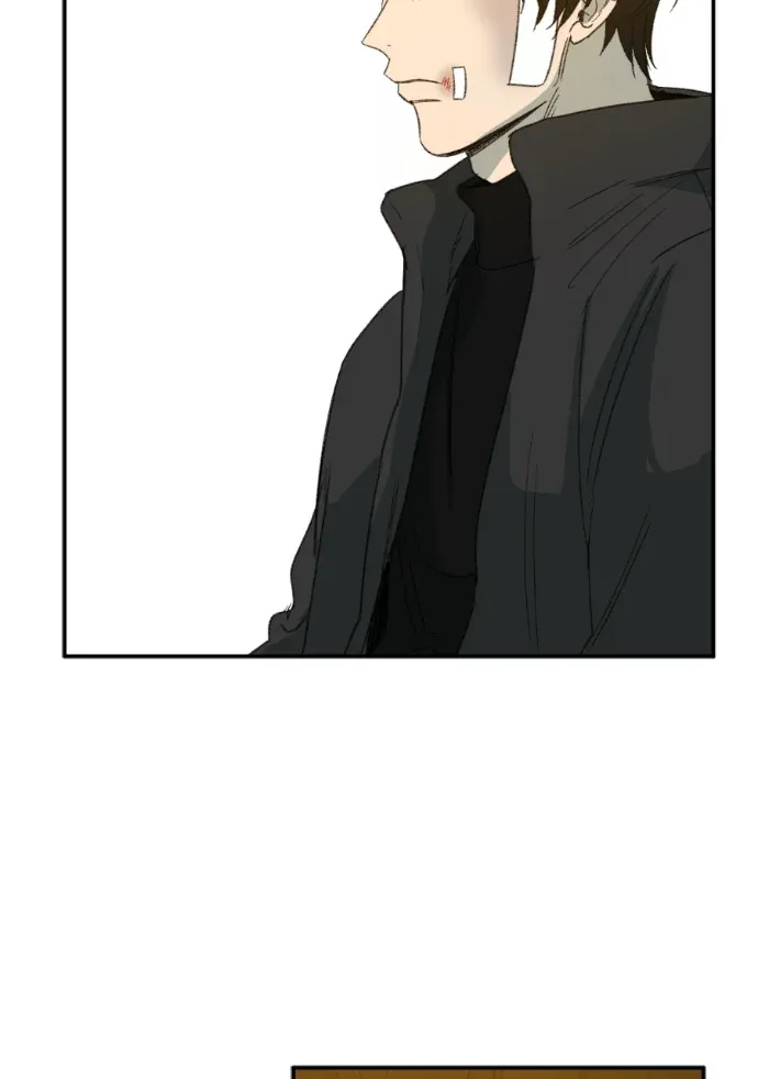 同情的形态外傳 第13話P3