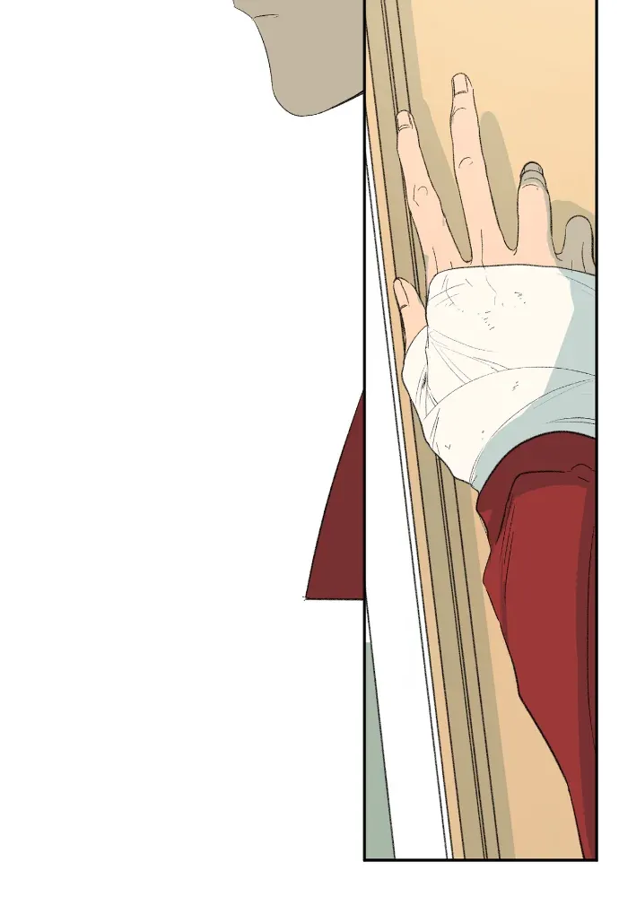 同情的形态第9話P2