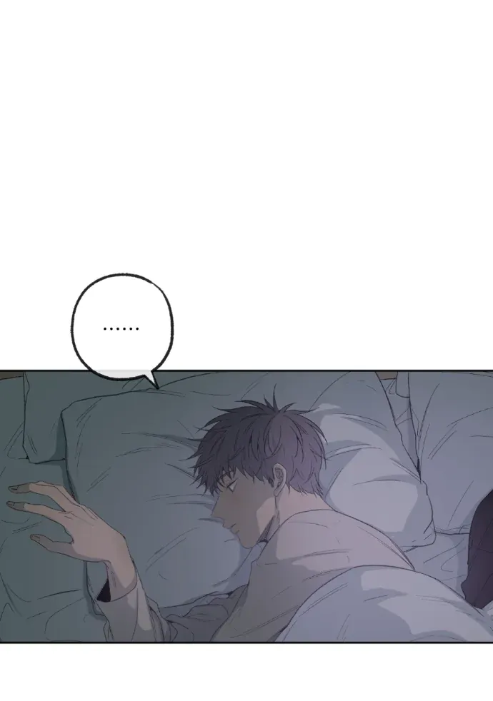 同情的形态外傳 第17話P2