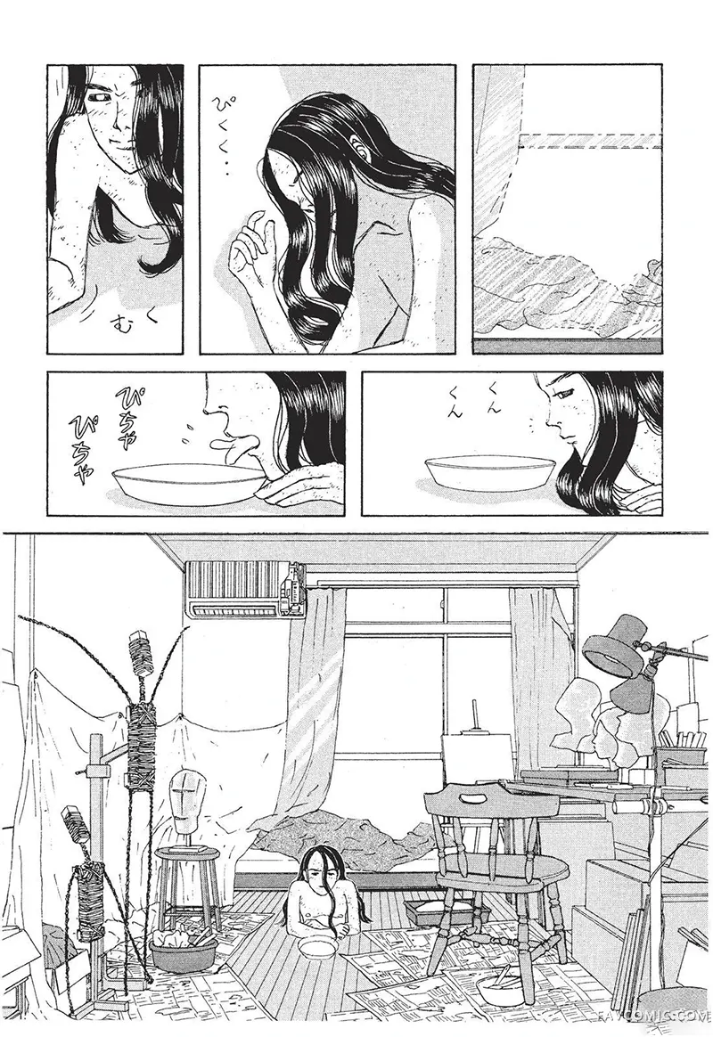 多多的世界第01卷P147