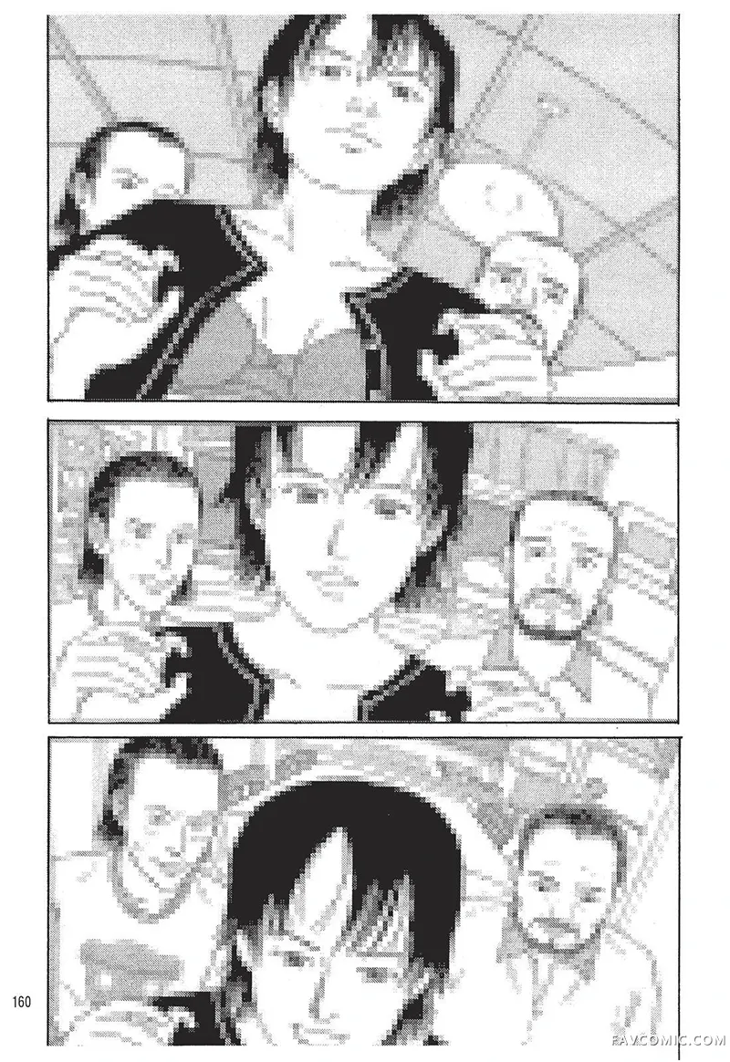 多多的世界第01卷P161