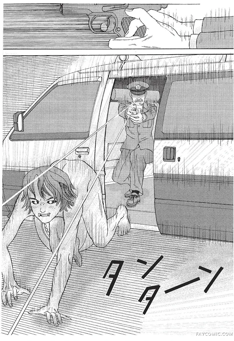 多多的世界第01卷P216