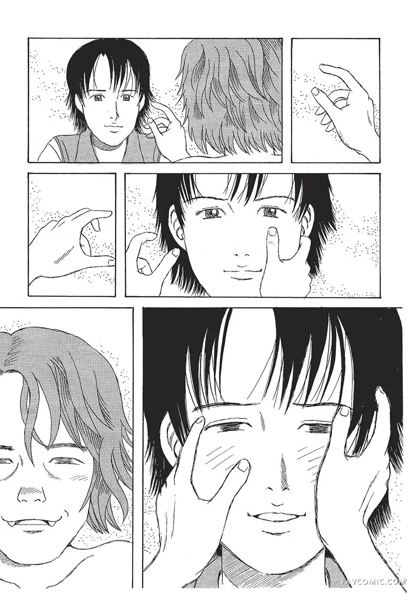 多多的世界第01卷P233