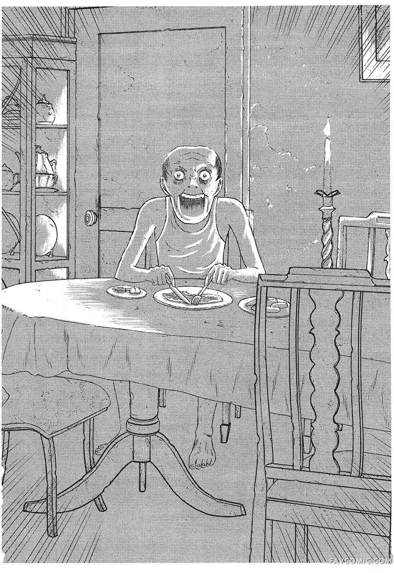 多多的世界第01卷P47