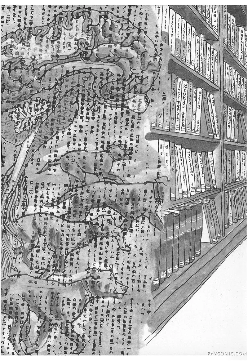 多多的世界第01卷P6