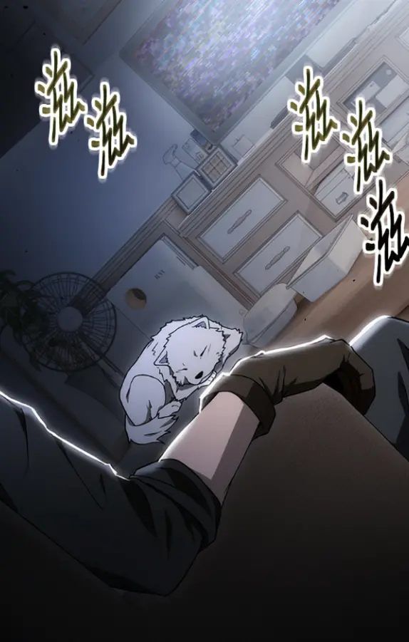 末世中的资深玩家试读2P