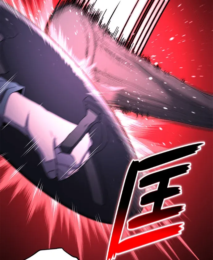 末世中的资深玩家第17話P2