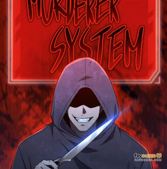 末世中的资深玩家第23話P2