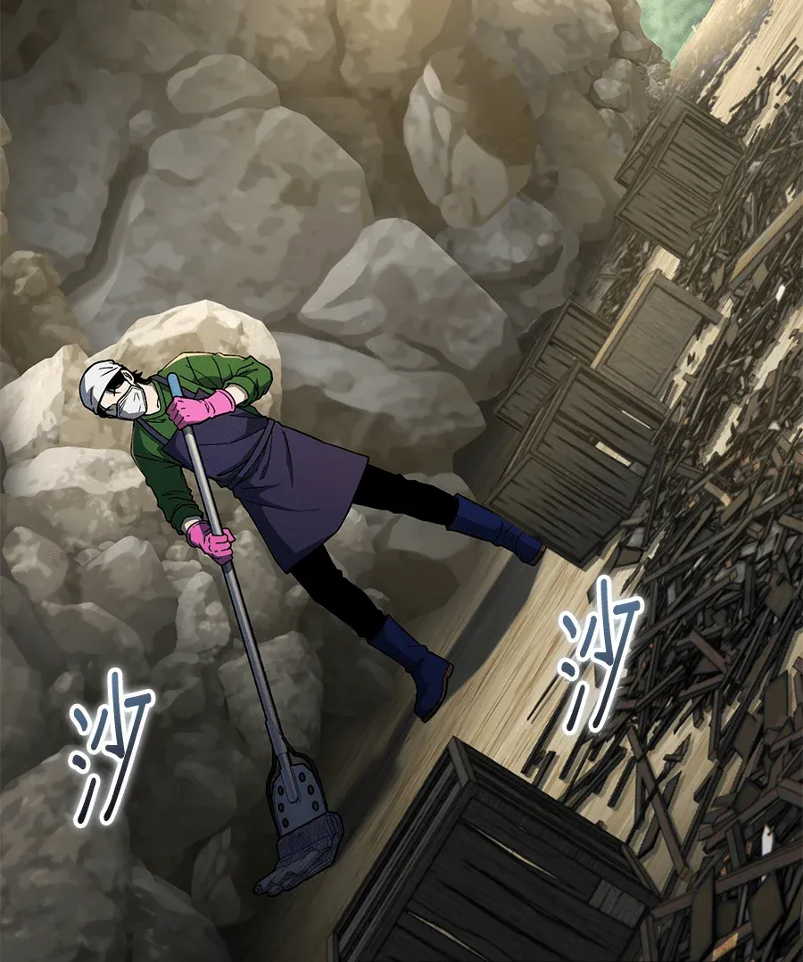 末世中的资深玩家第4話P3