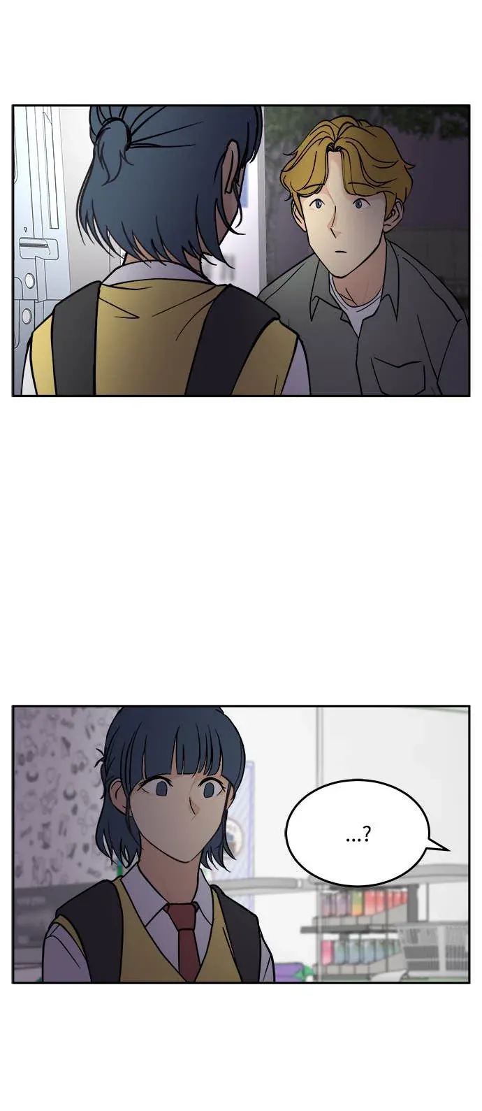 没有我的聊天群组第20話P3