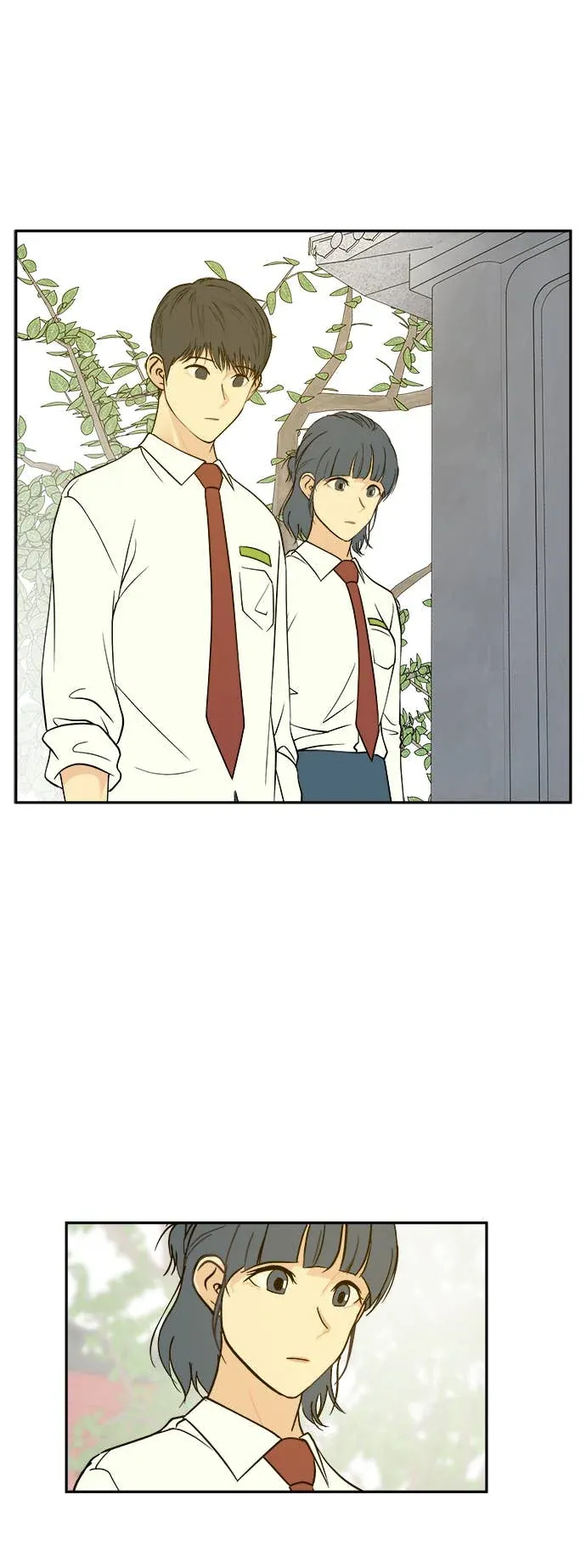 没有我的聊天群组第24話P2