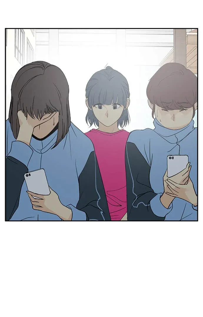 没有我的聊天群组第27話P2