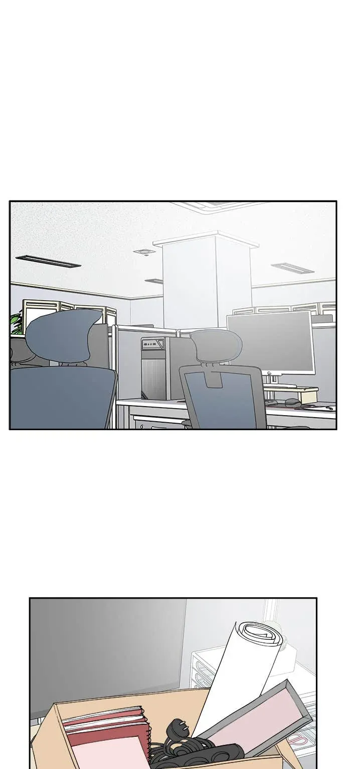 没有我的聊天群组第35話（最終話）P1