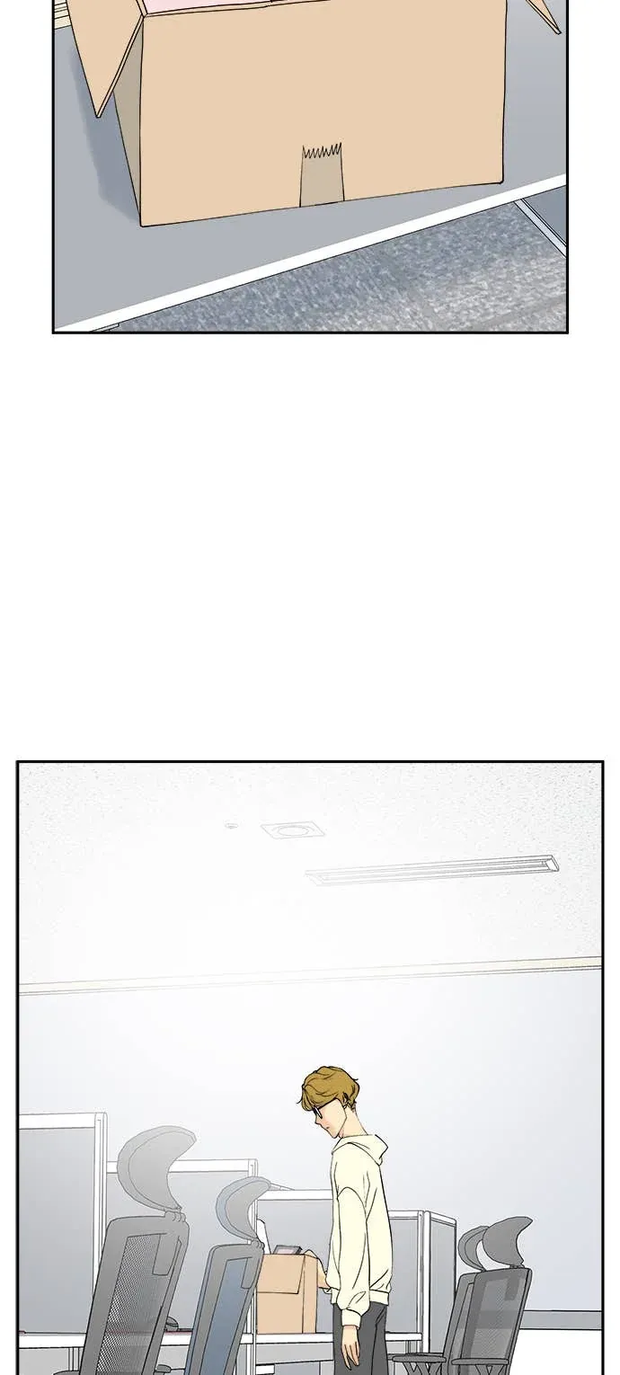 没有我的聊天群组第35話（最終話）P2