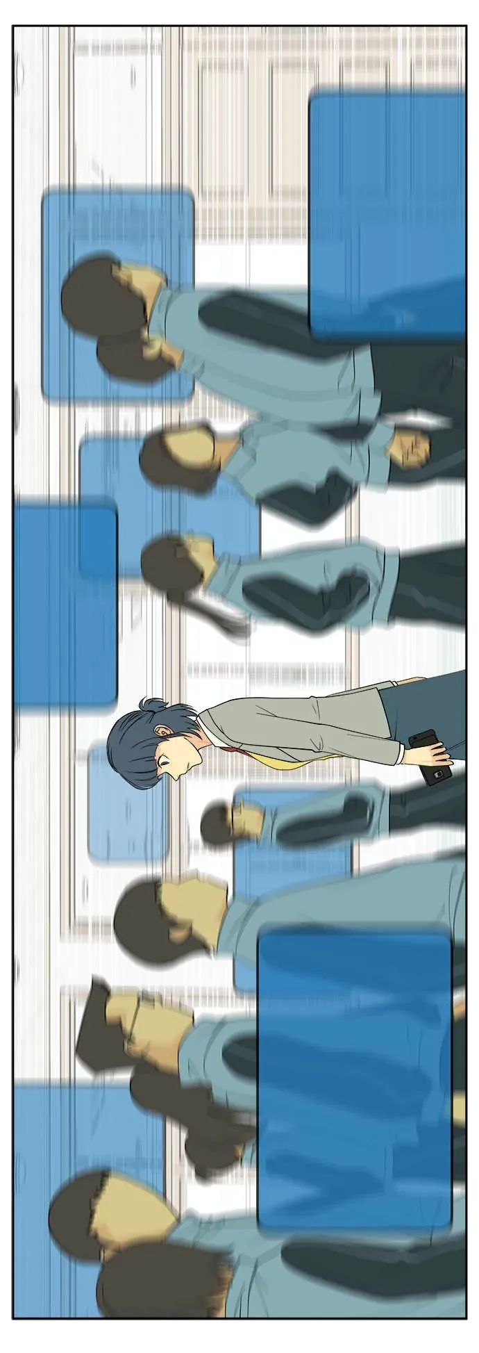 没有我的聊天群组第5話P3