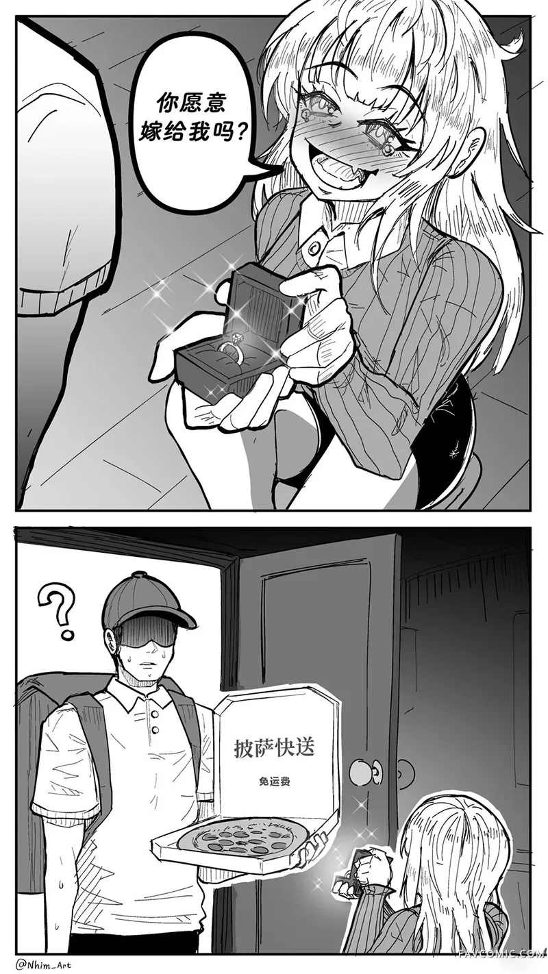 Nhim老师的Mimi漫画合集试读3P