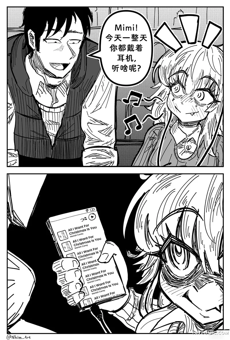 Nhim老师的Mimi漫画合集合集05P23