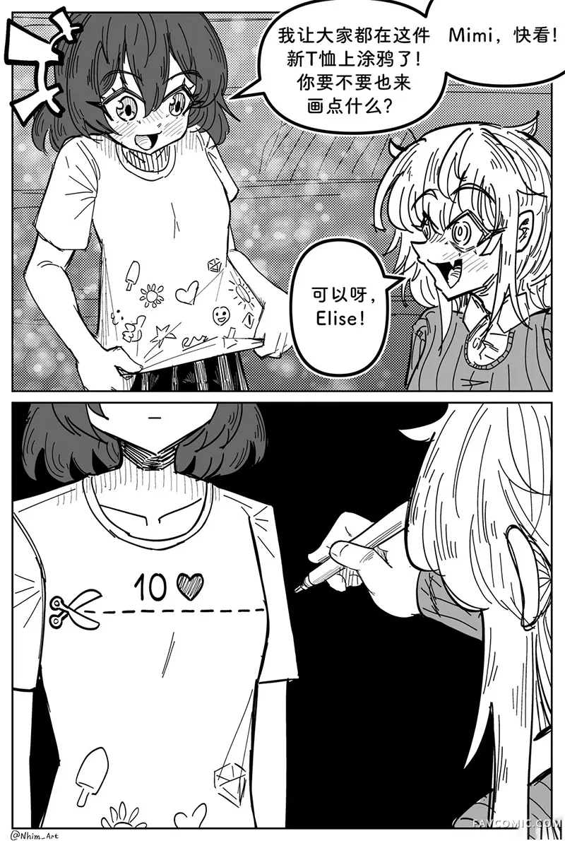 Nhim老师的Mimi漫画合集合集05P25