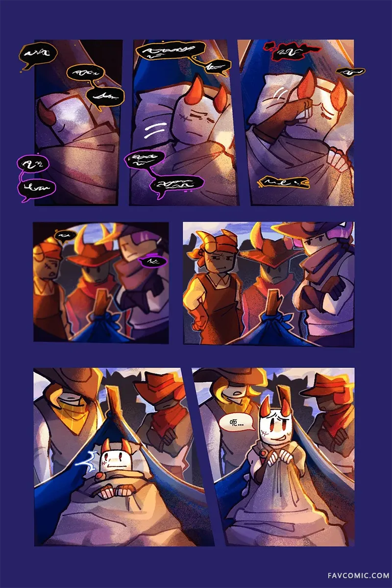 Death in the Family109-122PP1