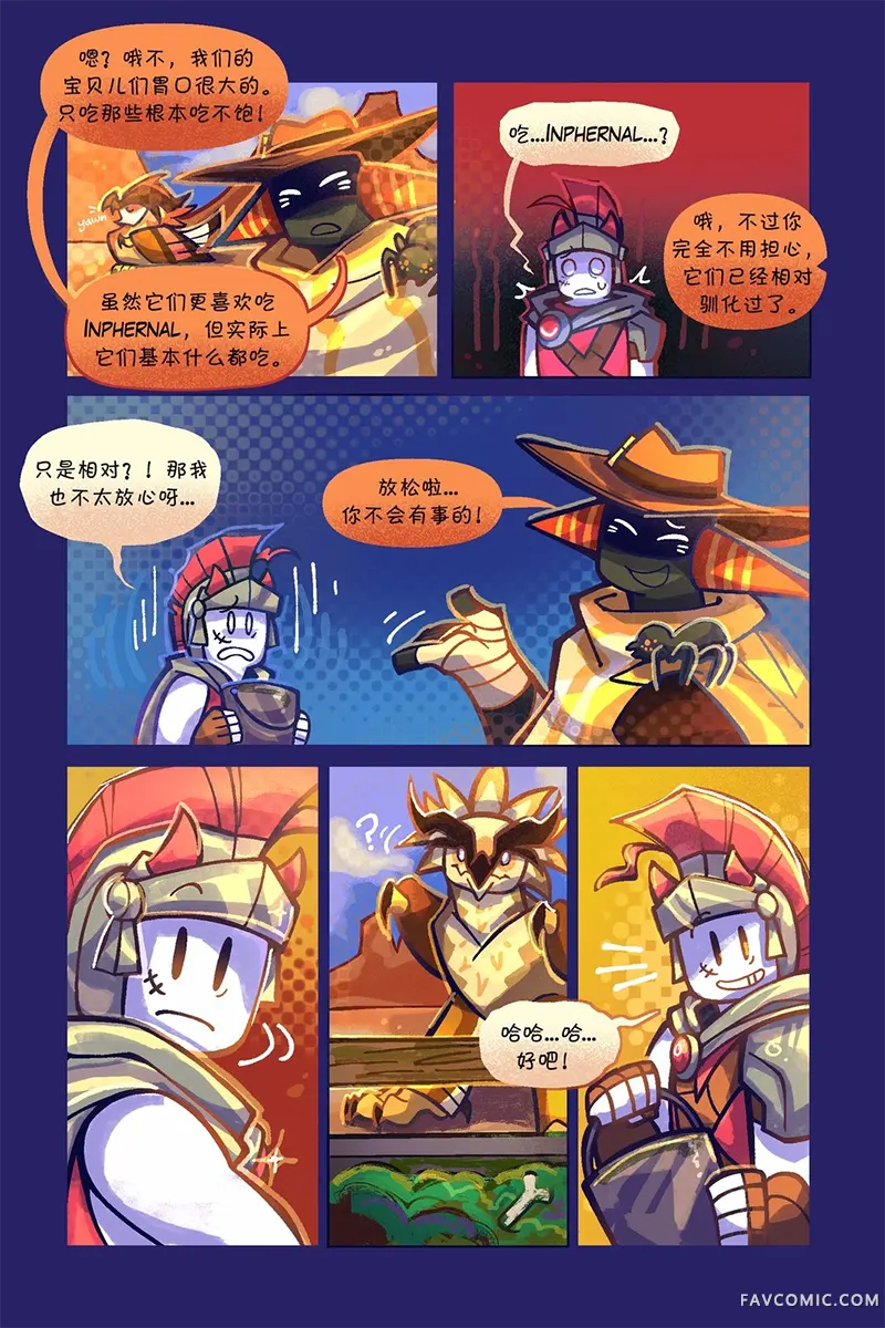 Death in the Family123-136PP3