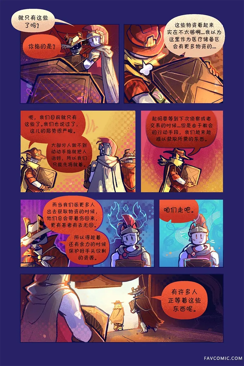 Death in the Family137-151PP1