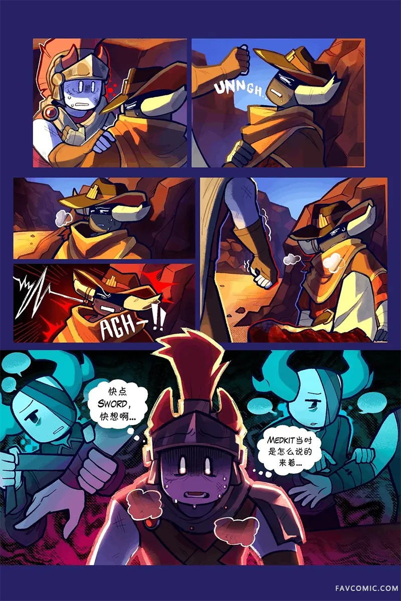 Death in the Family152-161PP2