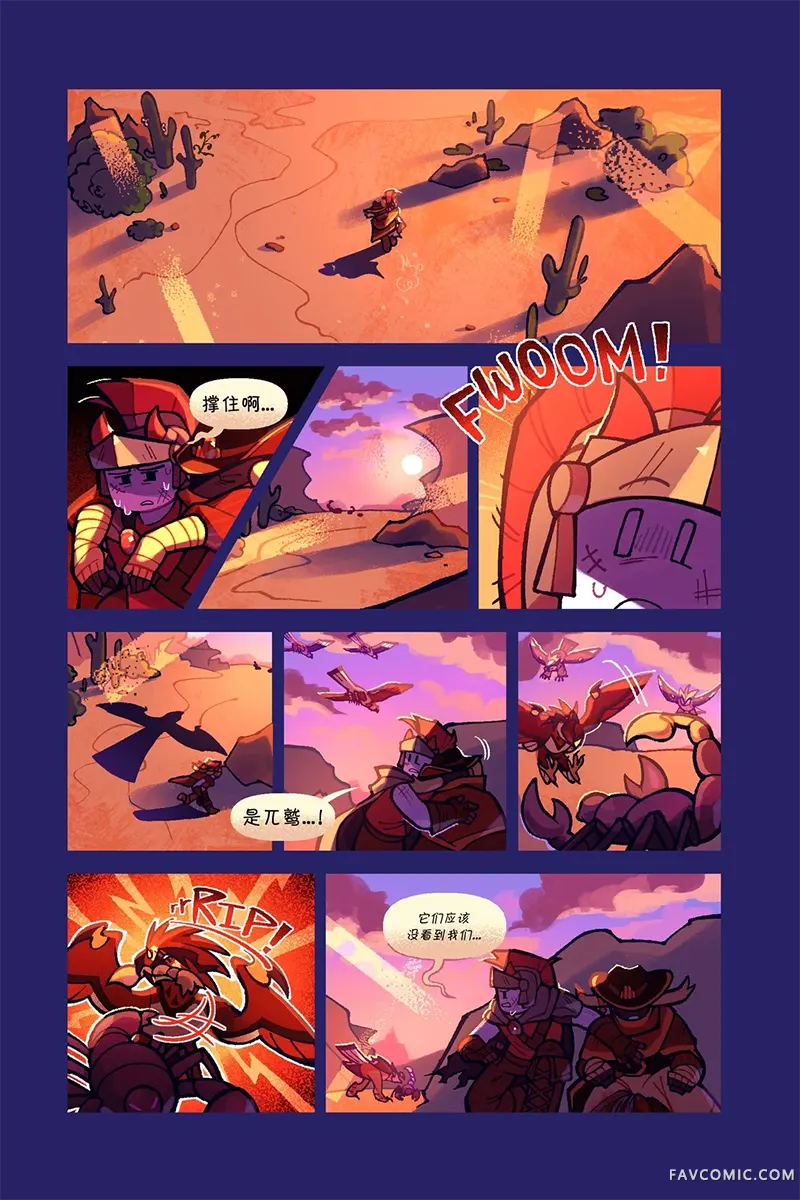 Death in the Family162-171PP1