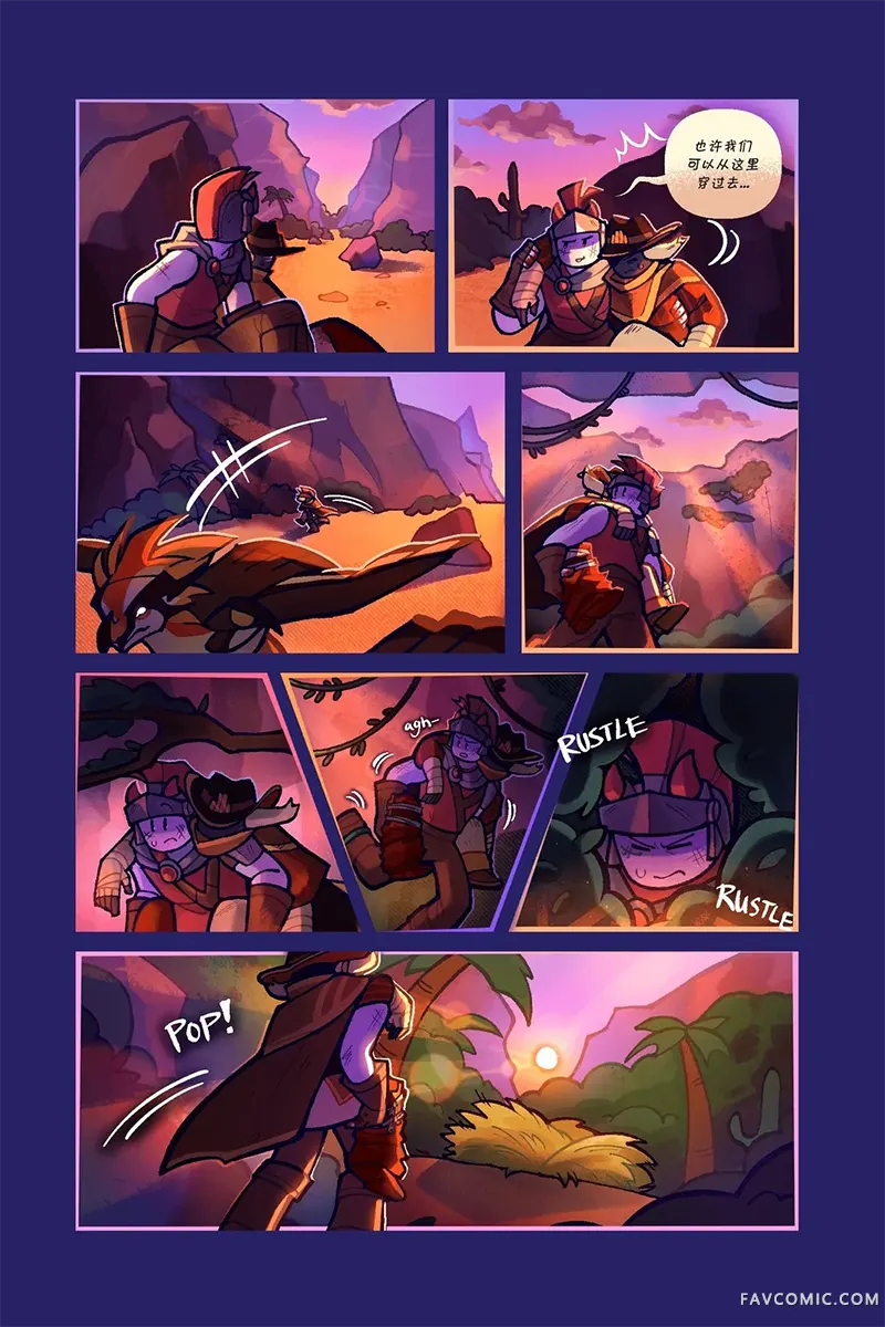 Death in the Family162-171PP2