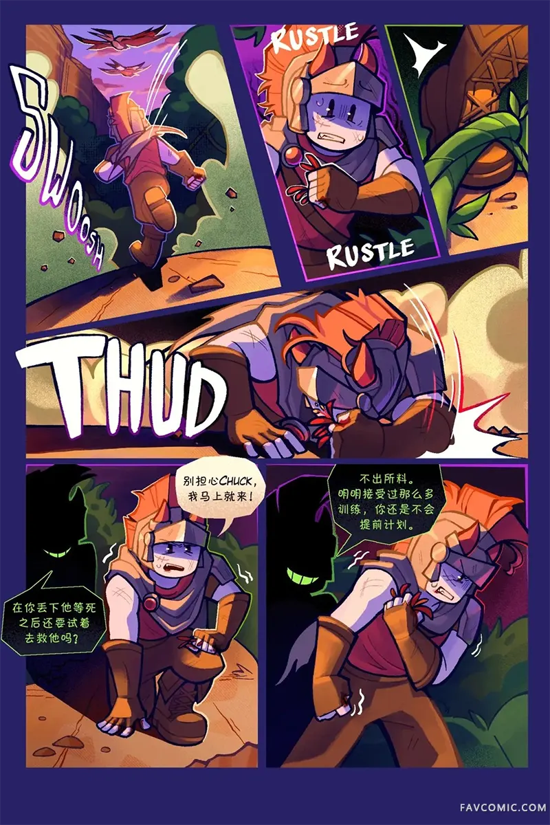 Death in the Family172-181PP1