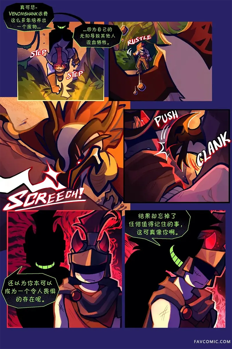 Death in the Family172-181PP2