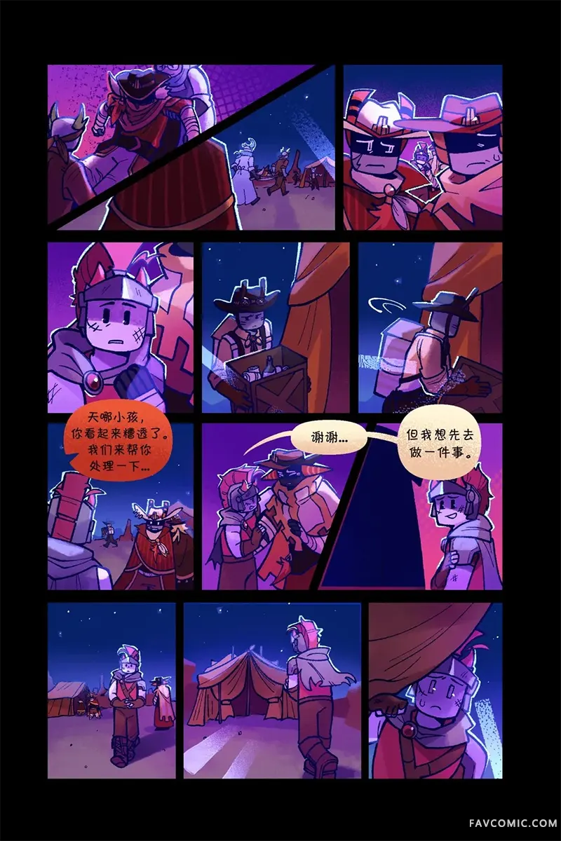 Death in the Family182-191PP2