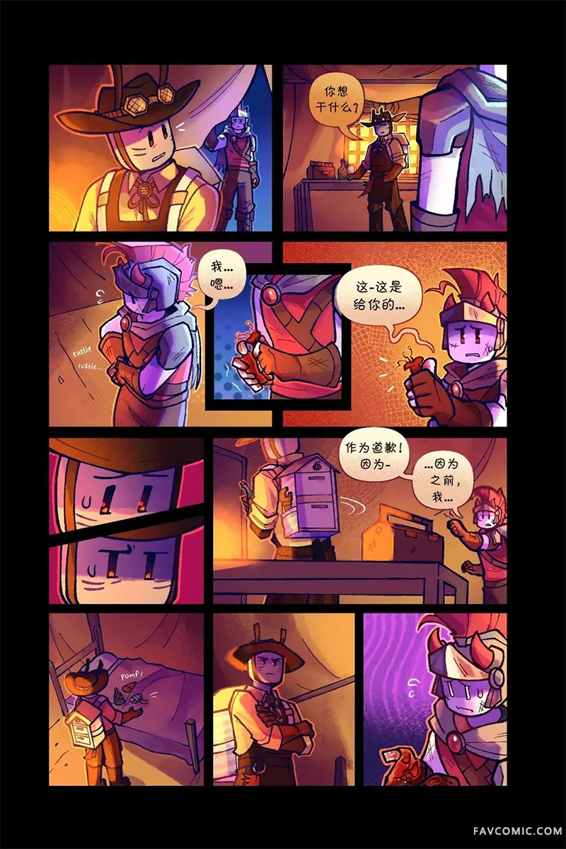 Death in the Family182-191PP3