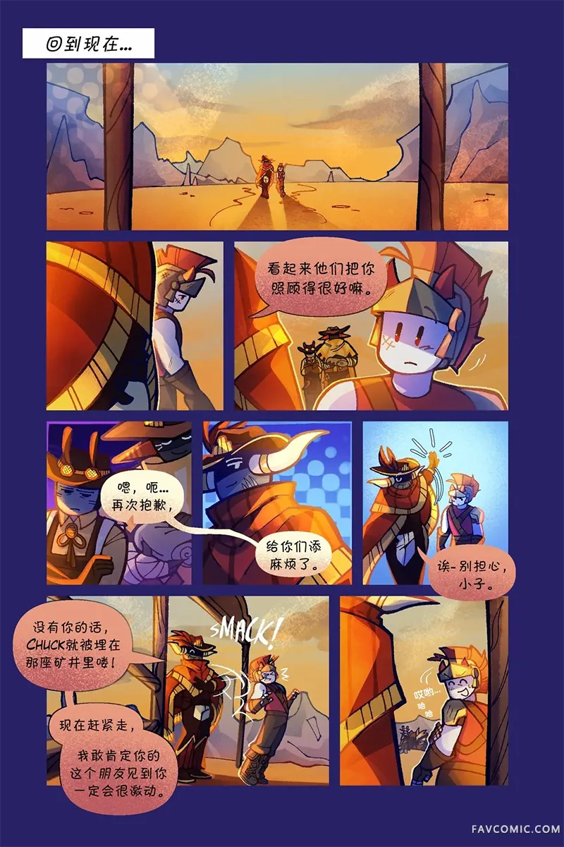 Death in the Family192-209PP1